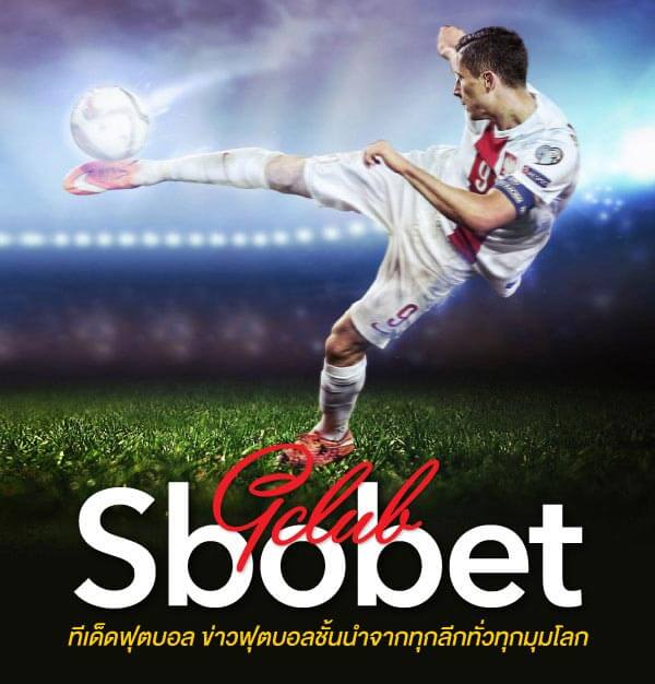 Mystery Shortcuts to Sbobet Casino Only the Experts Know About