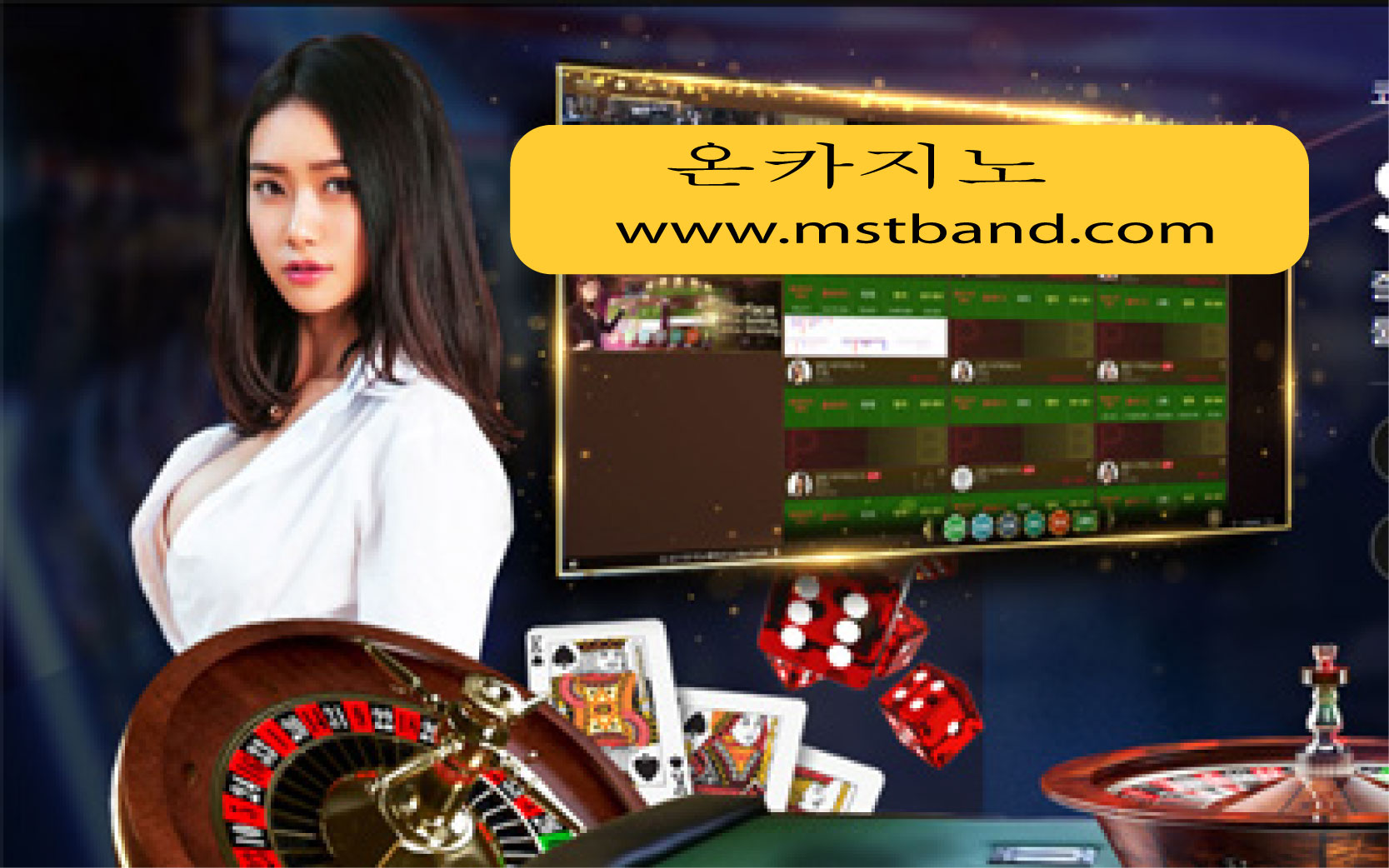 Top Korean Woori Casino Choices