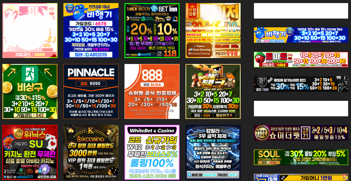 Korean Online Casino Verification Sites